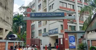 নারায়ণগঞ্জে আধিপত্য বিস্তারকে কেন্দ্র করে সংঘর্ষে নিহত ১